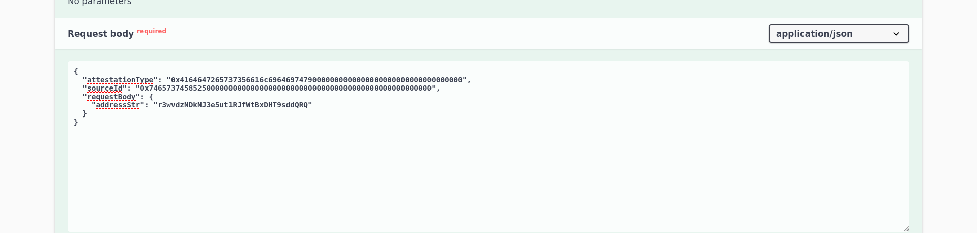 Verifier executed with data